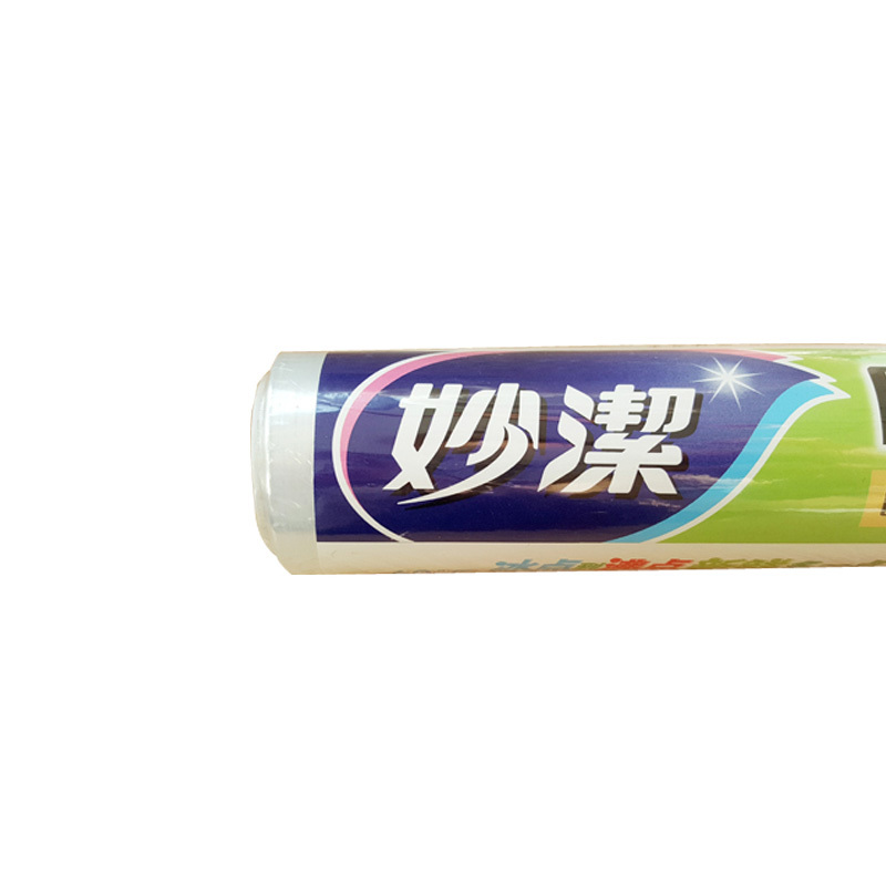 妙洁保鲜膜50米经济装M160E