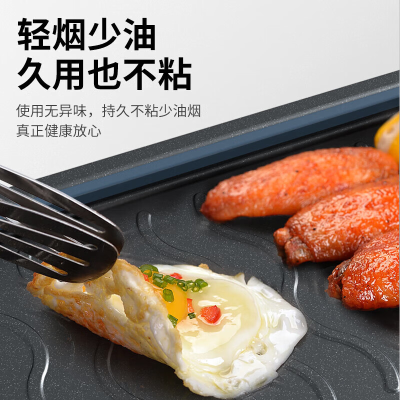 先锋(SINGFUN)DKJ-J01电烤架 家庭室内无烟1600W电烧烤炉电烤盘5-8人不粘电烤炉铁板烧煎烤串机高清大图