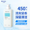 满婷氨基酸表活清爽控油沐浴乳450ml(清新洁净男士留香沐浴露)