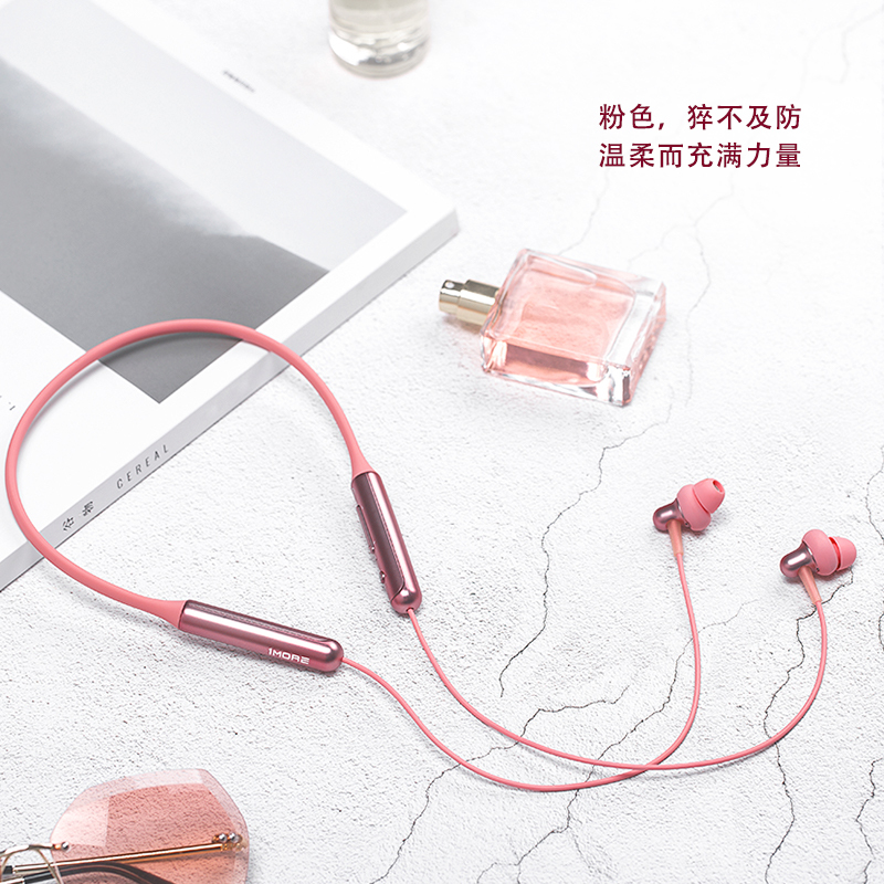 1MORE/万魔 Stylish E1024BT双动圈颈挂式蓝牙耳机 金色