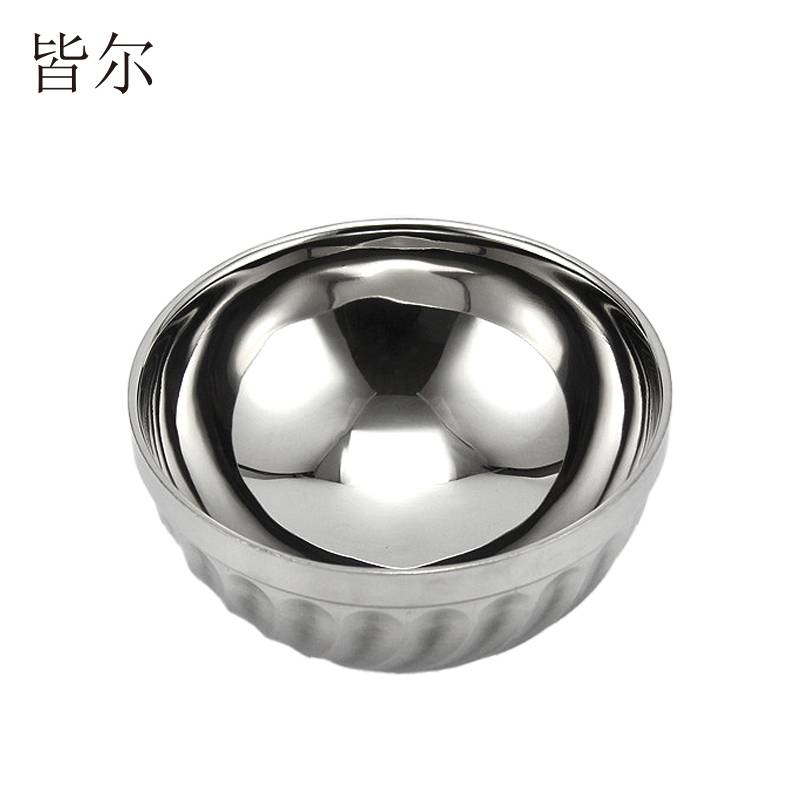 皆尔 304百合 碗 16cm 个