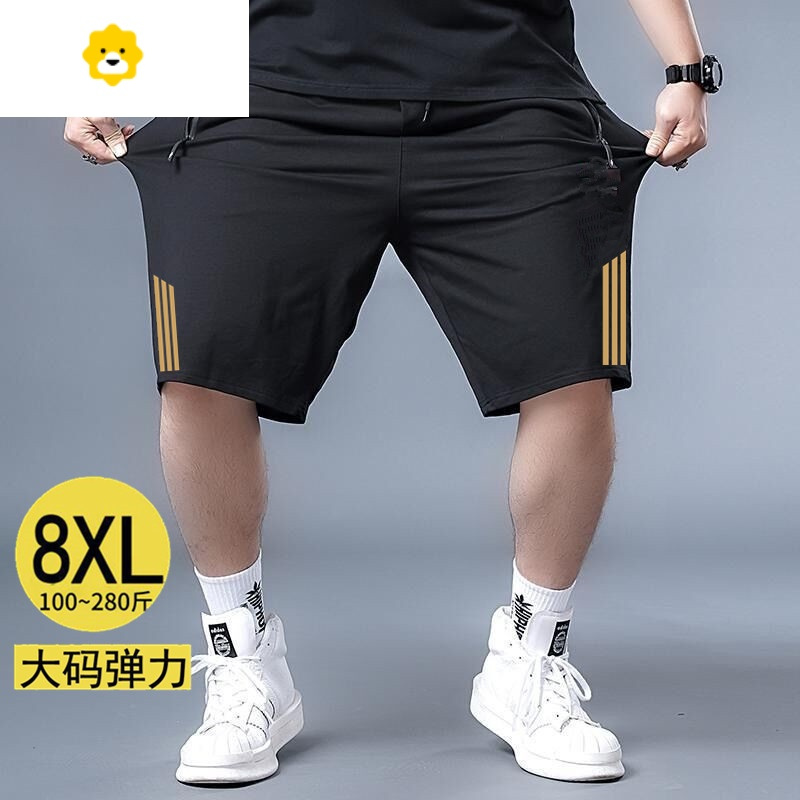 鱼篓fishbasket男士休闲裤