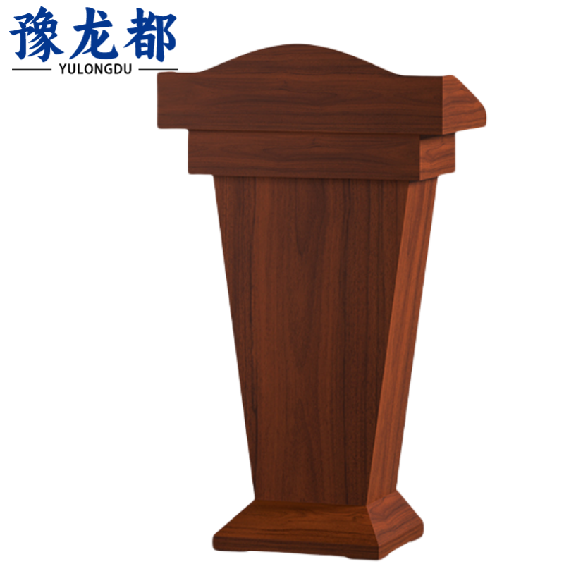 豫龙都 实木演讲桌 T-D 个