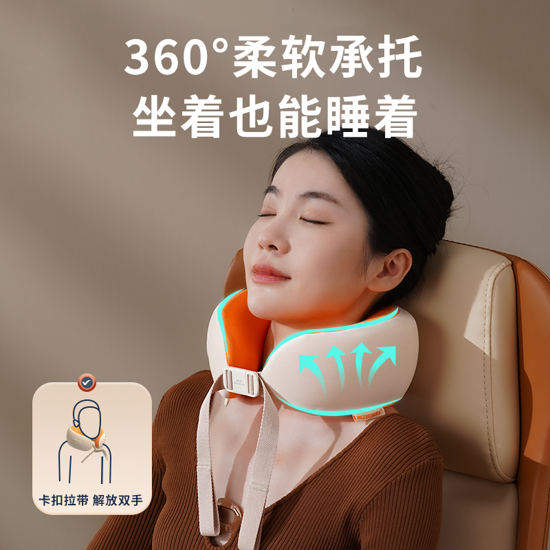 和正颈椎按摩器仿人手揉捏脖子肩颈按摩仪 家用U型枕热敷护颈仪HZ-U7高清大图