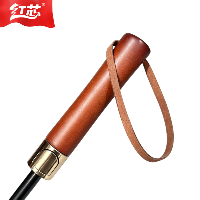 红芯 长柄雨伞结实抗风直柄雨伞 HYS27C-006 120*97cm 黑色 1把高清大图