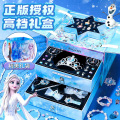 冰雪女王DIY首饰礼盒套餐