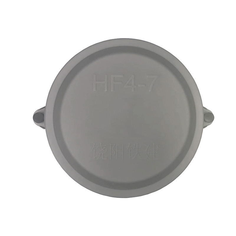 铁建不锈钢防护盒台 HFG1-7