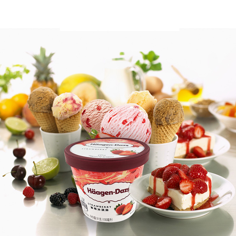哈根达斯法国进口小杯冰淇淋雪糕100ml6