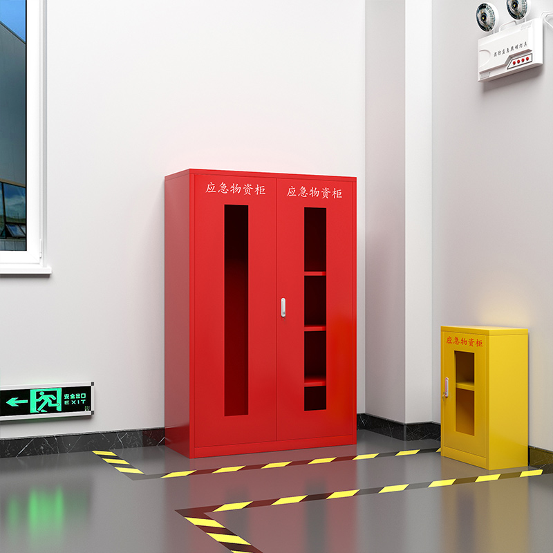 臻远 ZY-YJG-09 应急柜物资柜消防柜救灾事故器材柜救援装备柜 红色 1090*460*1650高清大图