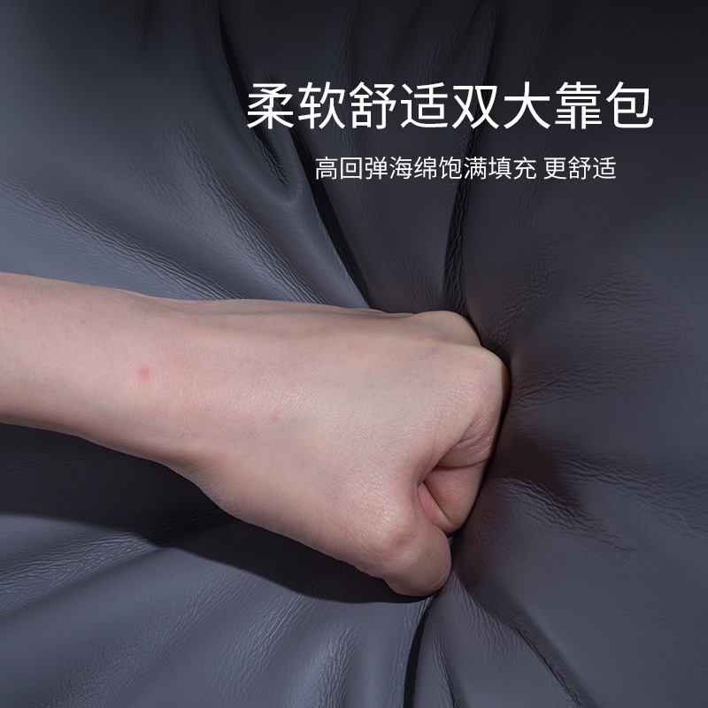 三圣 意式双人皮床简约现代北欧床主卧软床大气婚床1.8米