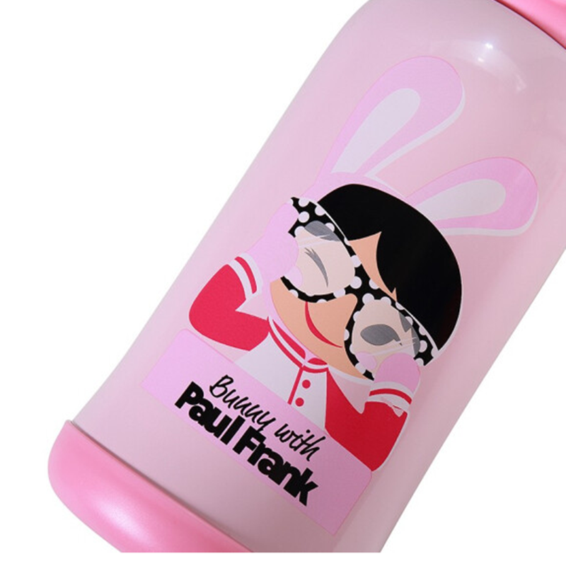 大嘴猴(paul frank) 儿童水壶 PFC732-550