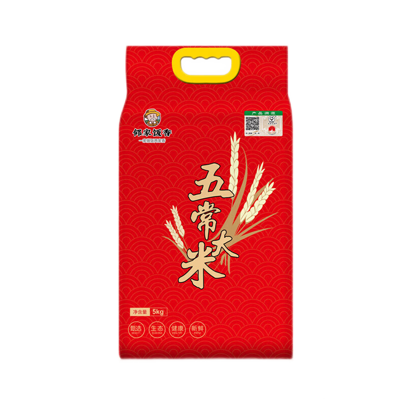 邻家饭香LJFX133 一级五常大米 5kg/袋 真空双层包装 (单位:袋)