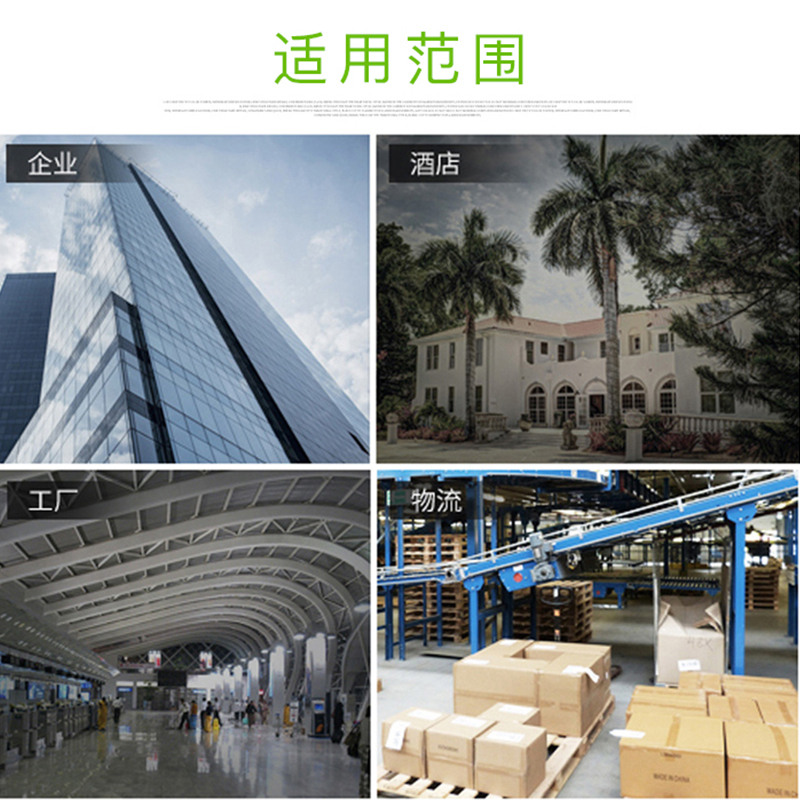 领普科技(linptech)无线遥控门禁开关 30米门禁遥控器无线开关双路继电器信号输出门铃门禁一拖一遥控门禁开门器