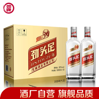 [劲牌官方旗舰店]劲牌 劲酒 劲头足酒50度 500ml*12 整箱装 白酒 配制酒