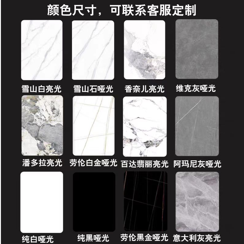 石材 80cm*40cm高清大图