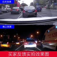 凌度(BLACKVIEW)汽货车载行车记录仪高清夜视360度全景前后双录24小时监控渡 黑色 套餐八;单镜头