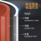 海尔(Haier)海尔除氯电热水壶