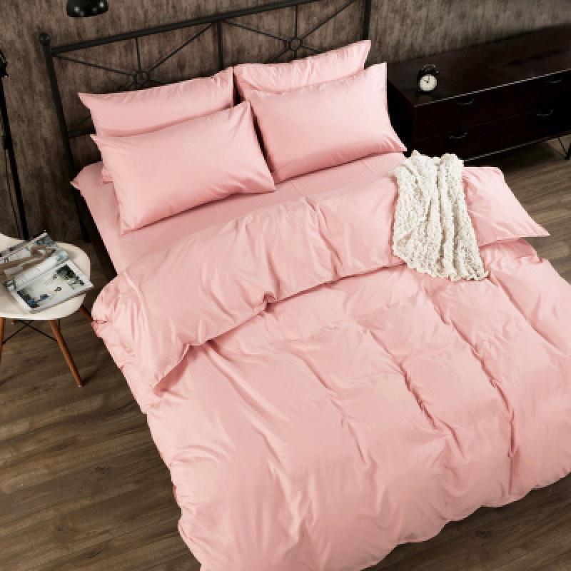 家柏饰(CORATED)床单纯色被套床上罩三件套四件套全棉全棉风欧式超柔 粉红色 1.8床四件套，内配200*230被套
