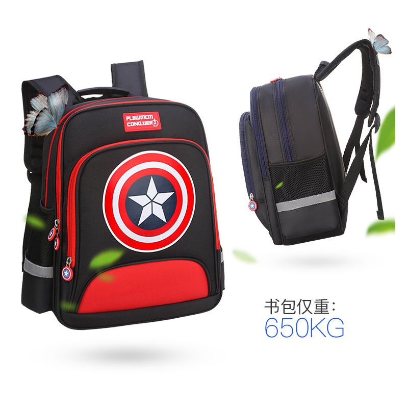 书包男小学生1-2-3-6年级美国队长男孩6-12周岁儿童书包男一年级