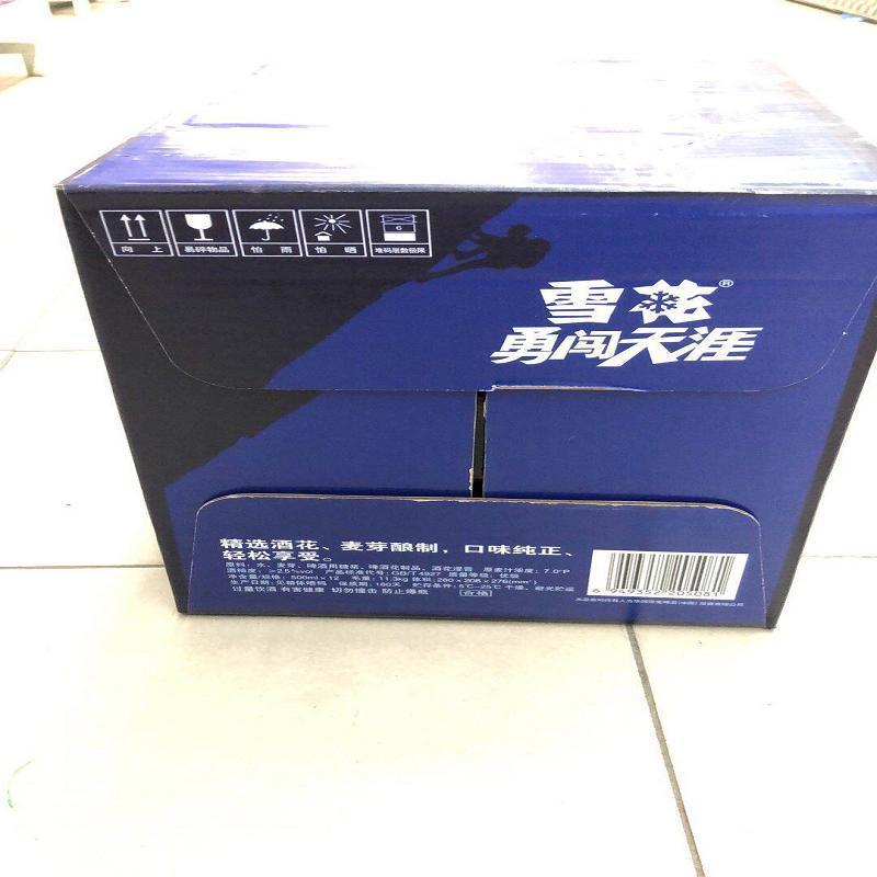 雪花勇闯天涯啤酒500ml12整箱装