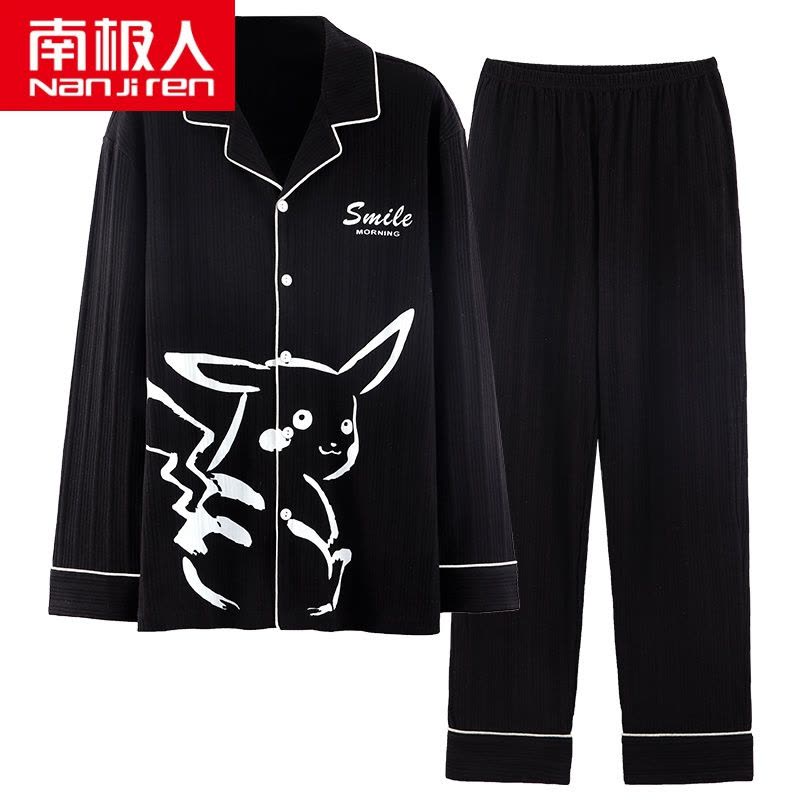 2021年睡衣男个性潮流时尚搞怪春季青少年纯棉春秋新款卡通家居服图片