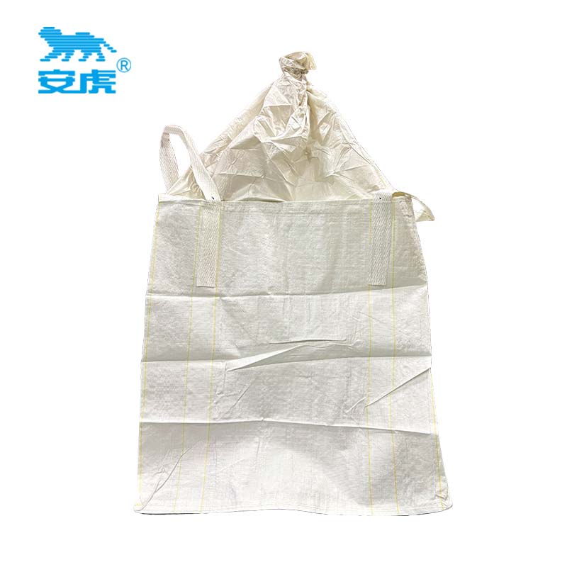 安虎 吨包袋 封口-100*100*100cm 个