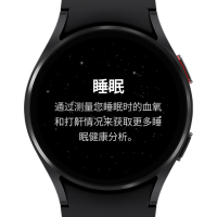 三星 SAMSUNG Galaxy Watch4 智能手表 Wear OS系统 蓝牙通话 40mm 陨石黑