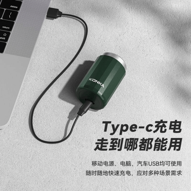 康佳剃须刀刮胡刀电动男士智能胡须刀剃胡刀图片