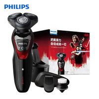 飞利浦(Philips)电动剃须刀 星战系列 充电旋转式三刀头 多功能理容