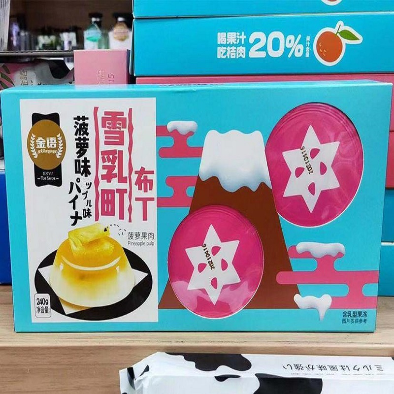 金语--雪乳町布丁果冻（菠萝味） 240g