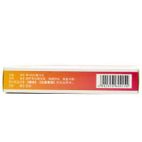 兆誉隆 坤宝丸50丸*12袋更年期绝经肝肾阴虚盗汗月经不调失眠健忘