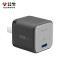 公牛(bull) AF130P 灰色30W/Pro氮化镓充电器