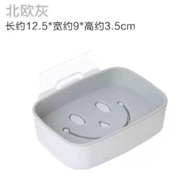 肥皂盒浴室双层壁挂式沥水强力无痕吸壁香皂盒子可爱免打孔置物盒 北欧灰色 单个装