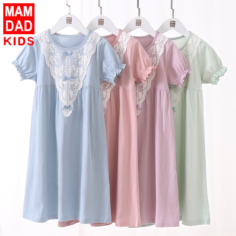 KIDS MAM&DAD春夏棉睡裙女童宽松短袖睡衣儿童棉质连衣裙少女家居服亲子睡衣蕾丝