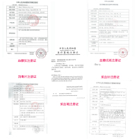 雅培(Abbott)进口辅理善越佳至新雅培血糖试纸50片+50针血酮血糖测试仪家用血糖测量仪【特惠咨询客服】