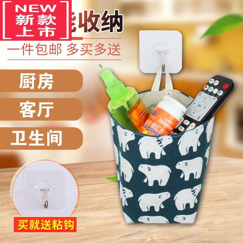 可莉允收纳袋挂袋小挂兜宿舍储物袋门后墙壁收纳卫生间卫生纸卷纸收纳袋图片