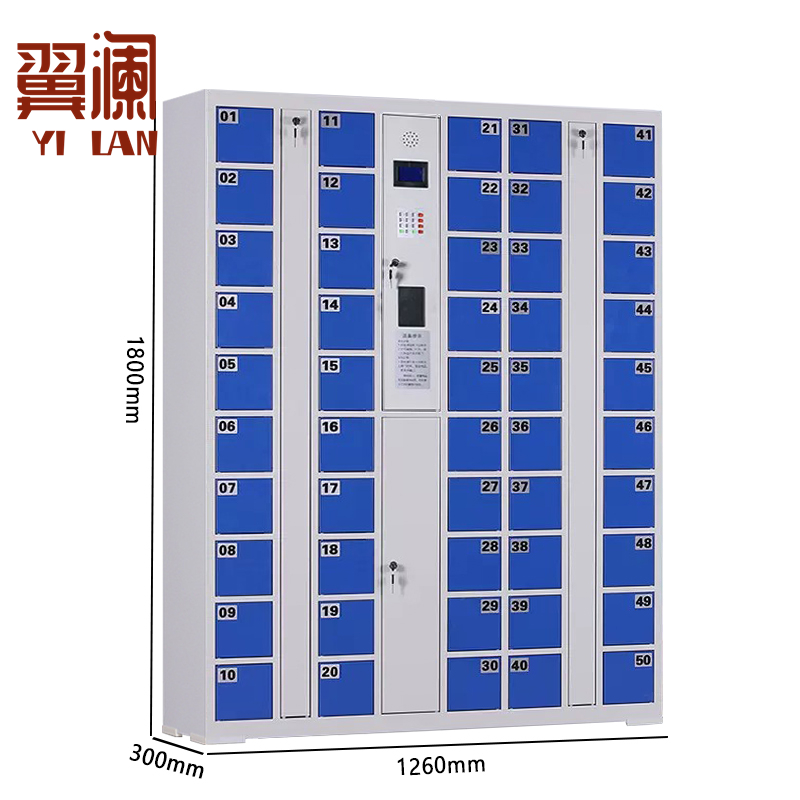 翼澜手机存放柜刷卡台高清大图