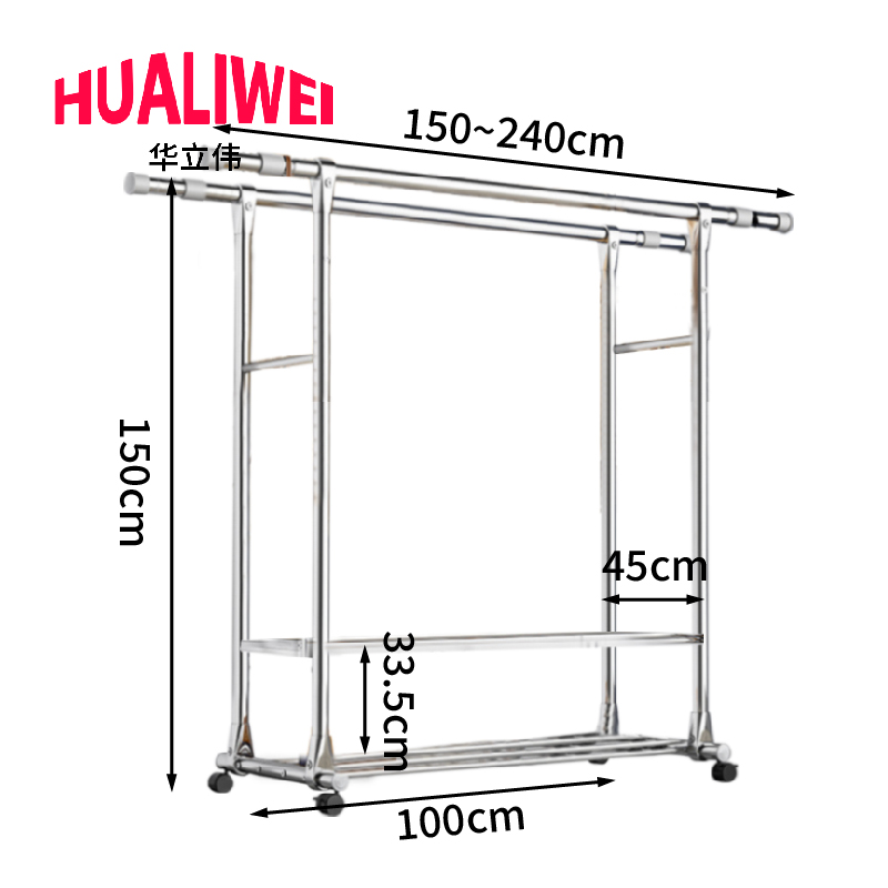 华立伟J高清大图