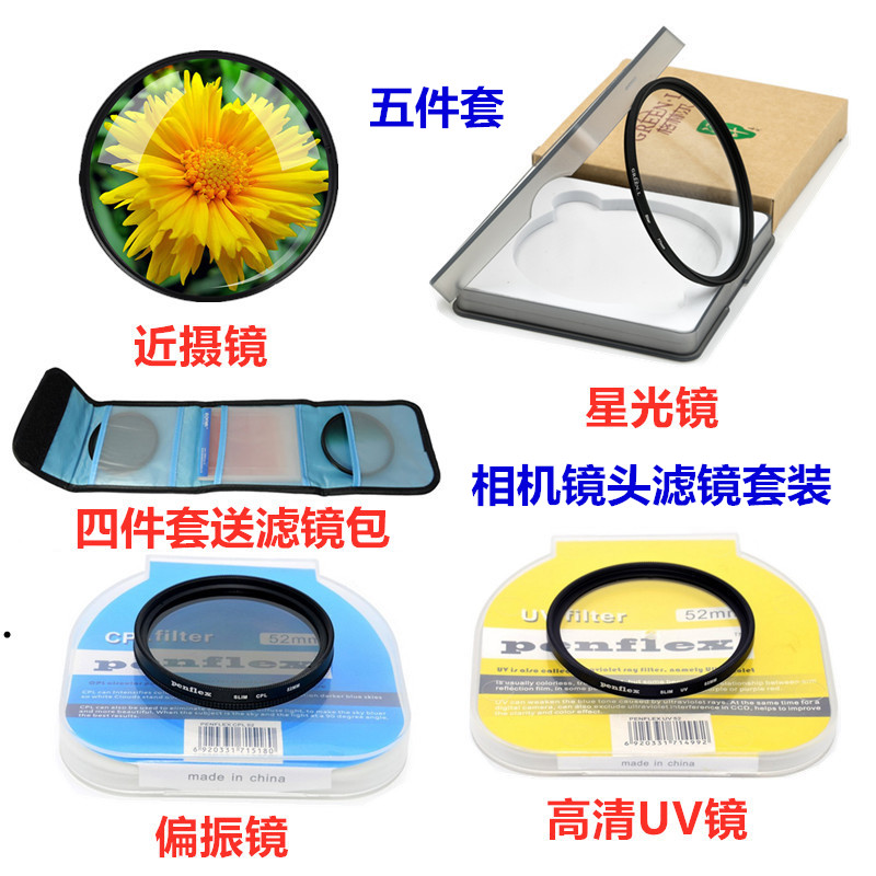 中华人民共和国最高人民法院