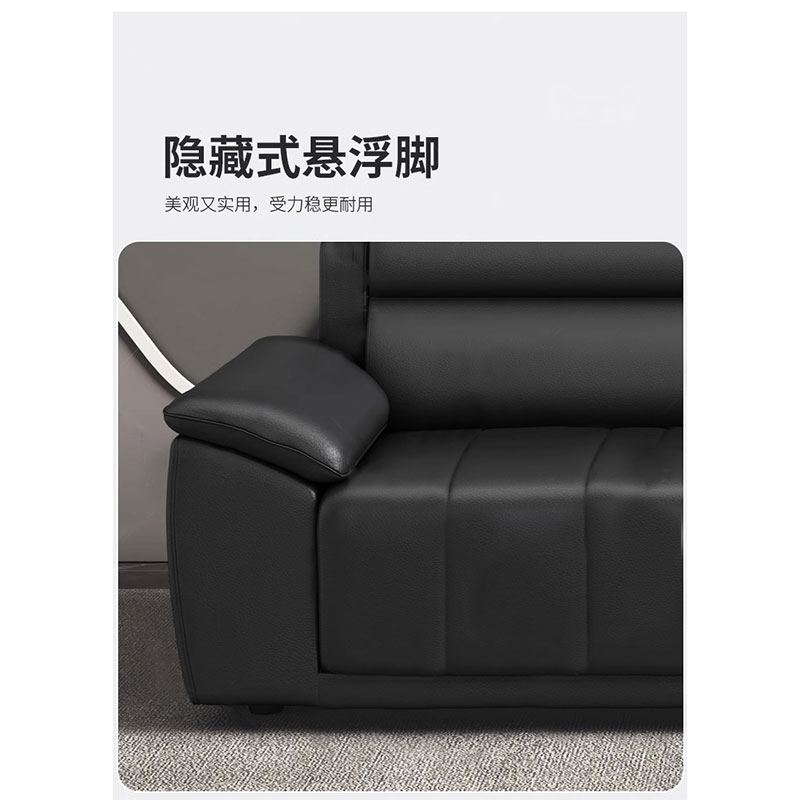 宜掌柜沙发茶几组合3+1+茶几套高清大图