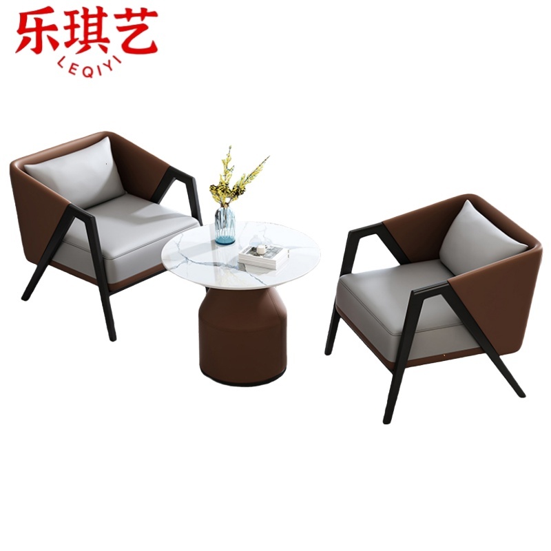 乐琪艺休闲桌椅一桌两椅套高清大图