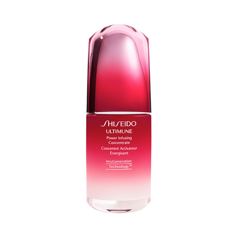资生堂（Shiseido）资生堂新红妍肌活精华露30ml （ 傲娇精华露 红腰子 ）专柜正品 中文标签