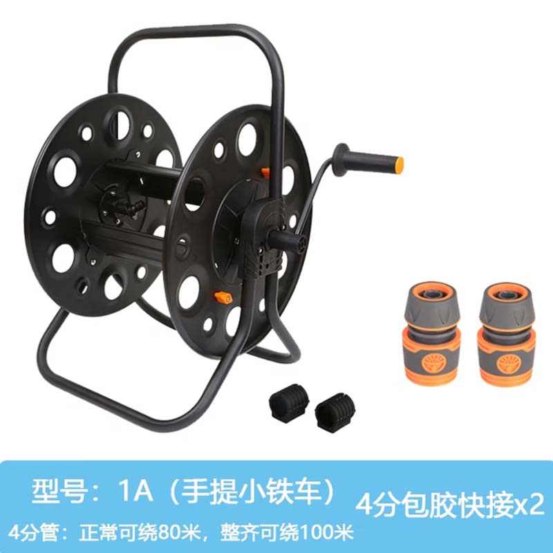 水管绞盘 兆安德 金属水管车收卷器绕管洗车架子绞盘软管收纳架卷管器 备件 1A小铁车+2个4分包胶快接高清大图