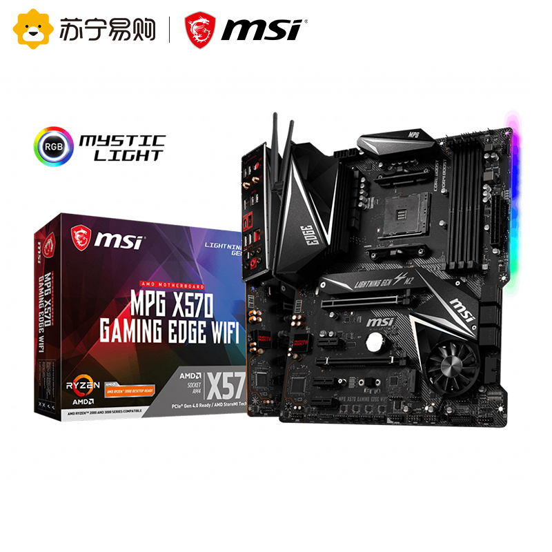 微星MSI X570 GAMING EDGE WIF主板I+锐龙3代 R9 3900X处理器 板U套餐
