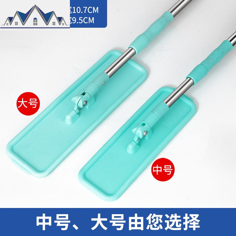 擦墙壁清洁工具洗天花板吊顶厨房去污擦瓷砖墙面平板拖把家用 三维工匠