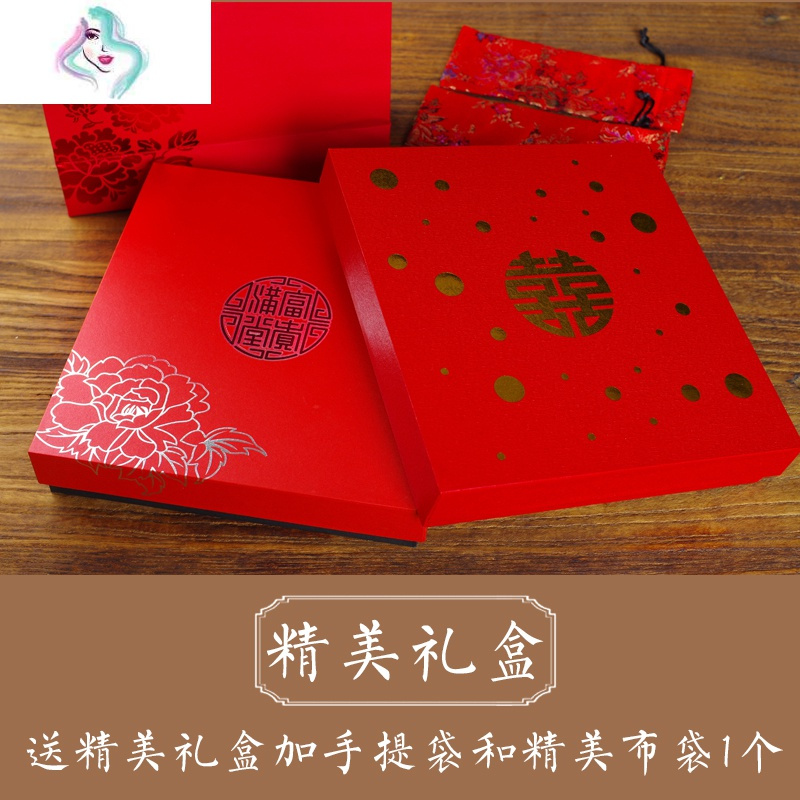 婚嫁结婚对梳正品红木套装送闺蜜木梳礼品刻字定制梳子