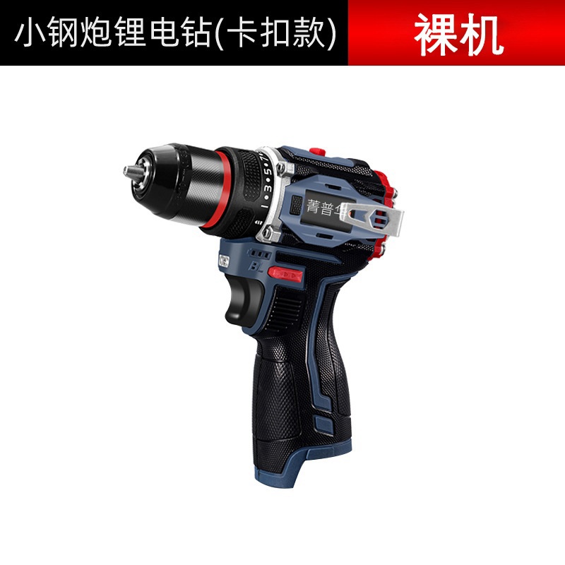 多功能无刷锂电手电钻两电一充高清大图