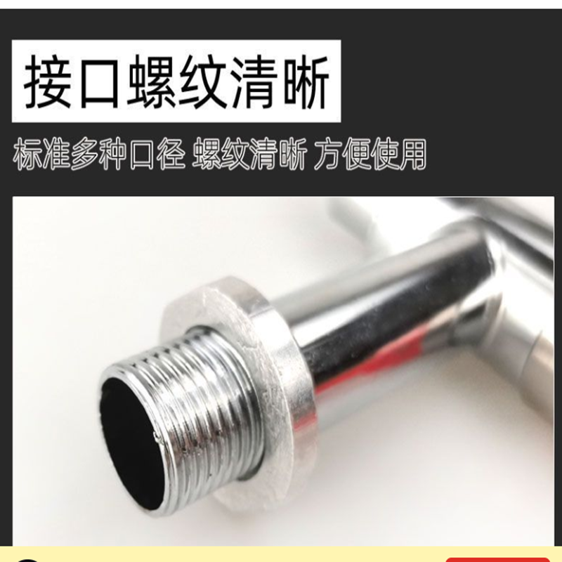 保温桶水龙头奶茶桶开水桶开关电热通用龙头配件不锈钢水嘴-K款亮款 双层桶专用15MM高清大图