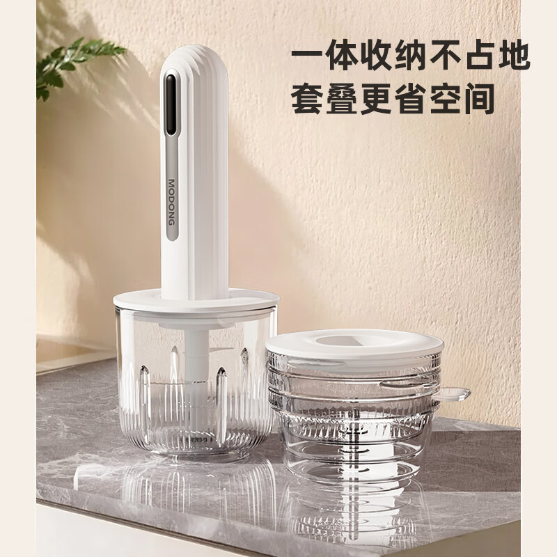 摩动手持料理棒 家用绞肉辅食机多功能搅拌磨粉辅食机超细研料理机套娃收纳佐料机打蒜神器MD-LYTL30高清大图