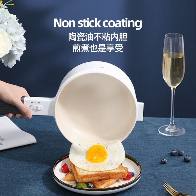 迈卡罗 MC-ZG15E 多功能电煮锅 1.5L泡面火锅宿舍小电锅电蒸锅多功能多用途蒸煮一体高清大图